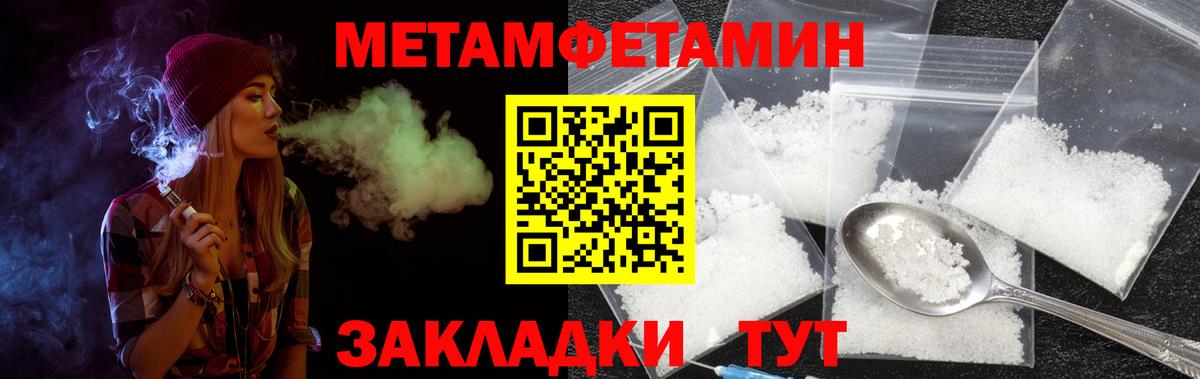Амфетамин Premium Реж