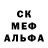 Alfa_PVP Соль Arina Kambolina