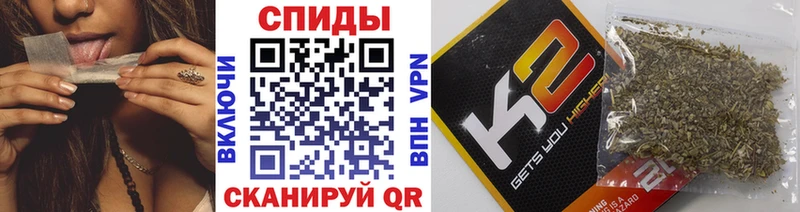 БУТИРАТ Butirat  дарнет шоп  Реж 