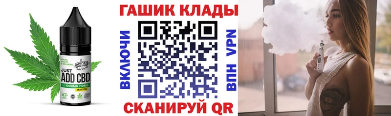 Cannafood конопля  наркота  Реж 