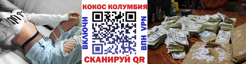 COCAIN 97%  Реж 