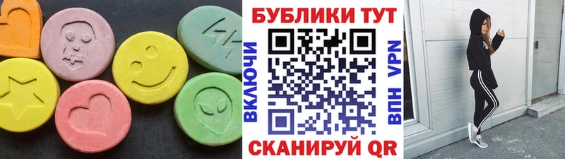 дарк нет наркотические препараты  Реж  ЭКСТАЗИ mix 