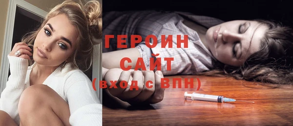 круглые Няндома