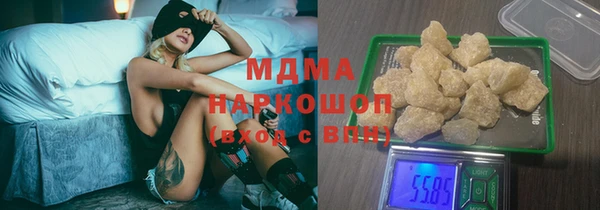круглые Няндома