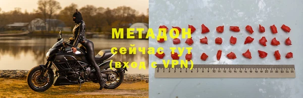 прущие крисы Нязепетровск