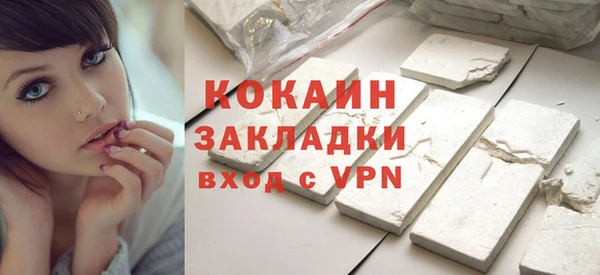 прущие крисы Нязепетровск