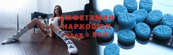 дживик Дмитров