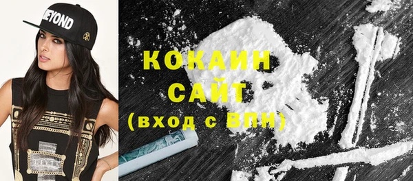 прущие крисы Нязепетровск