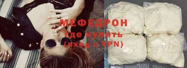 дмт Нягань