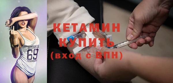 кокаин премиум Дмитриев