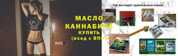 круглые Няндома