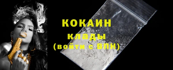 круглые Няндома