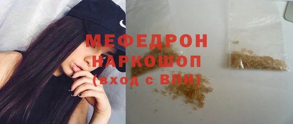 круглые Няндома
