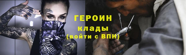 круглые Няндома