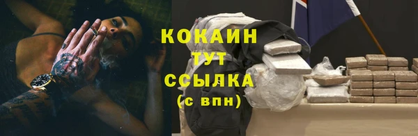 MDMA Premium VHQ Майский