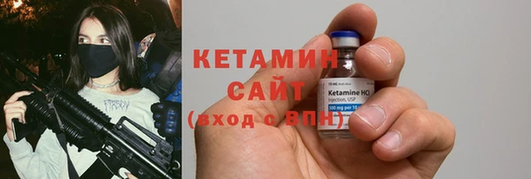 альфа пвп Новокубанск