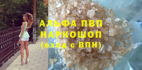 дмт Нягань