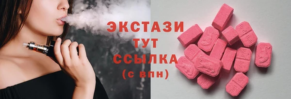 прущие крисы Нязепетровск