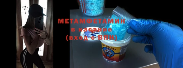 mdpv Новодвинск