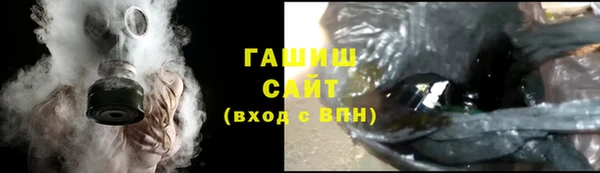 круглые Няндома