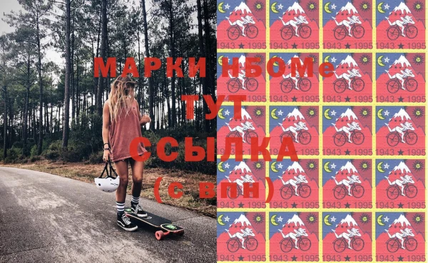 круглые Няндома