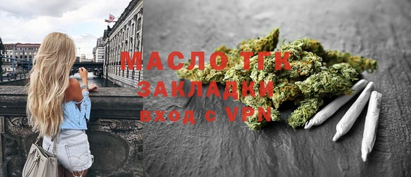 прущие крисы Нязепетровск