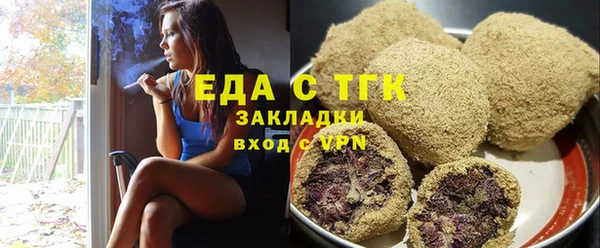 прущие крисы Нязепетровск