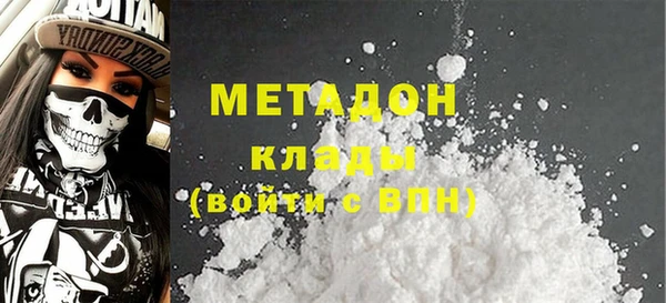 прущие крисы Нязепетровск