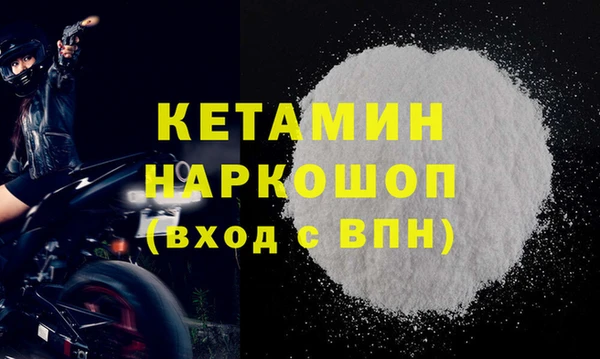 дмт Нягань