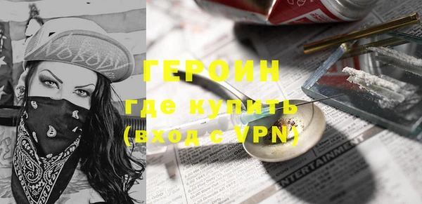 бошки Конаково