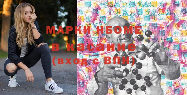 круглые Няндома