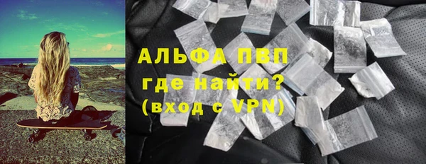 прущие крисы Нязепетровск