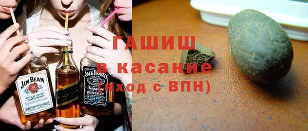 прущие крисы Нязепетровск