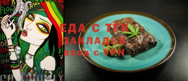 дмт Нягань