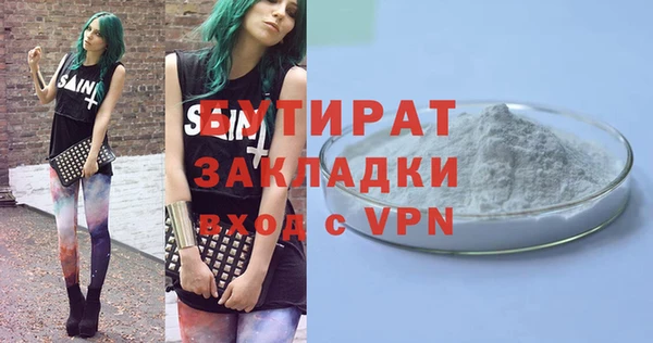 mdpv Новодвинск