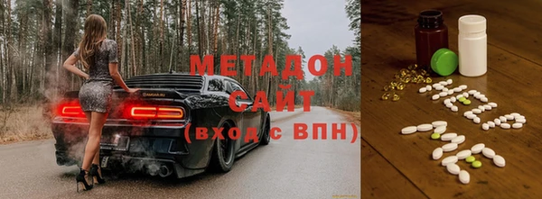 круглые Няндома