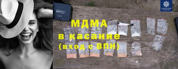 круглые Няндома