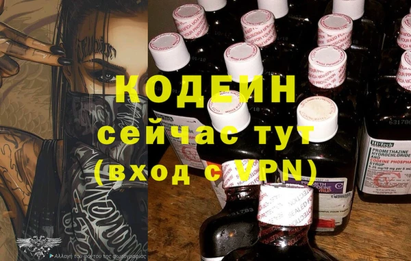 круглые Няндома