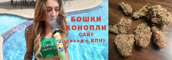 прущие крисы Нязепетровск