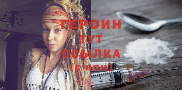 тгк Кондопога