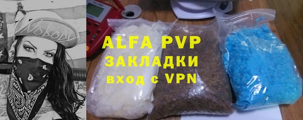 прущие крисы Нязепетровск