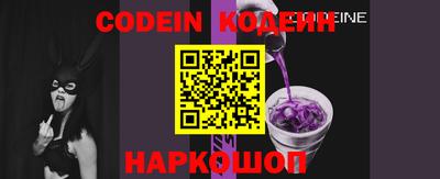 mdpv Камышлов