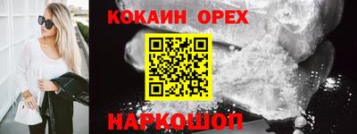 mdpv Камышлов