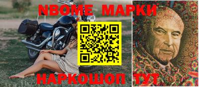 mdpv Камышлов