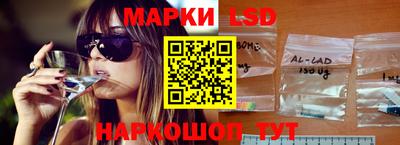 меф VHQ Краснокаменск
