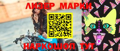 mdpv Камышлов