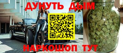 mdpv Камышлов