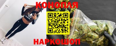 винт Кандалакша