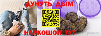 винт Кандалакша