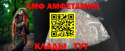 mdpv Камышлов